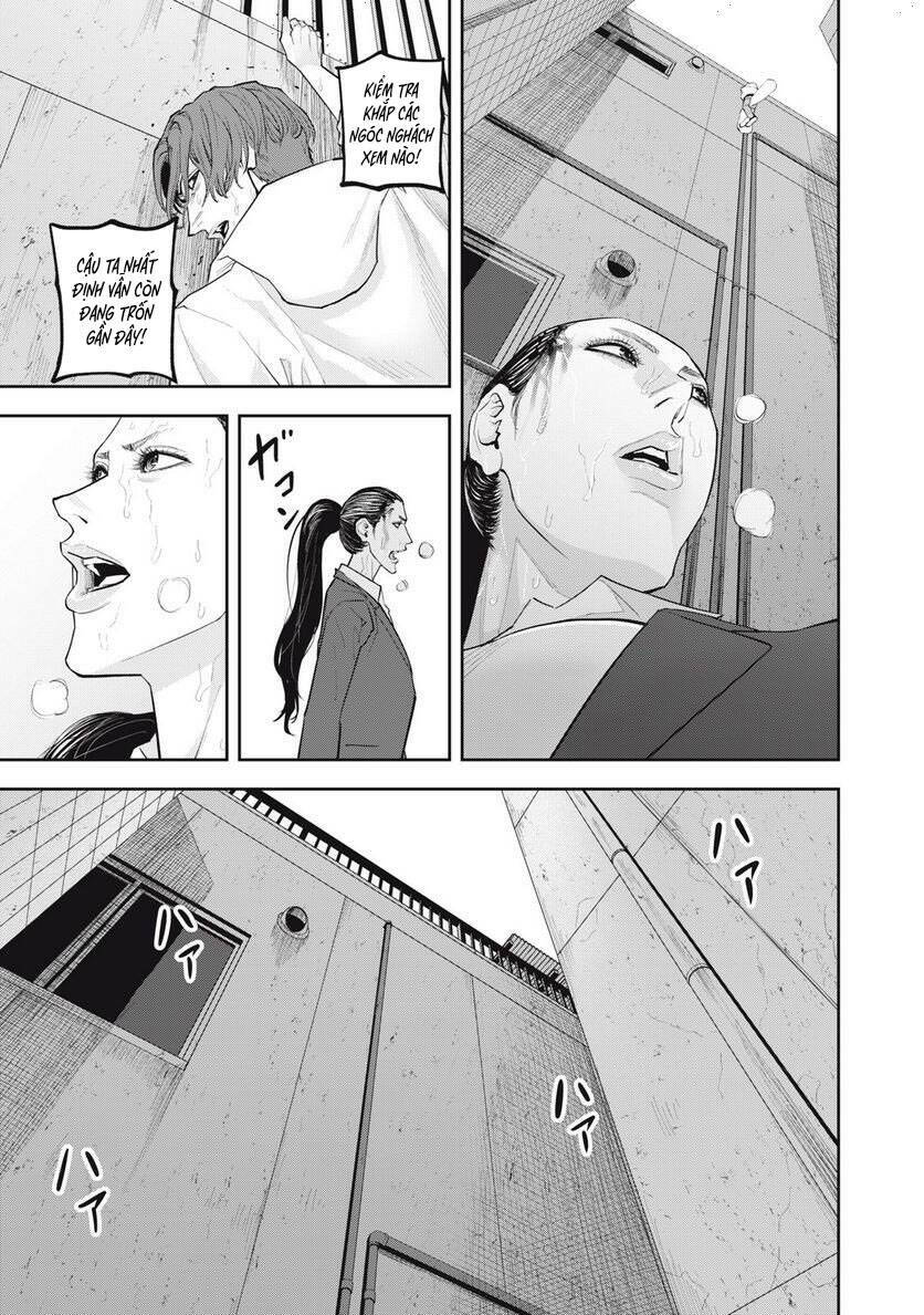 Chàng Tuyển Thủ Gối Ôm: Chapter 11