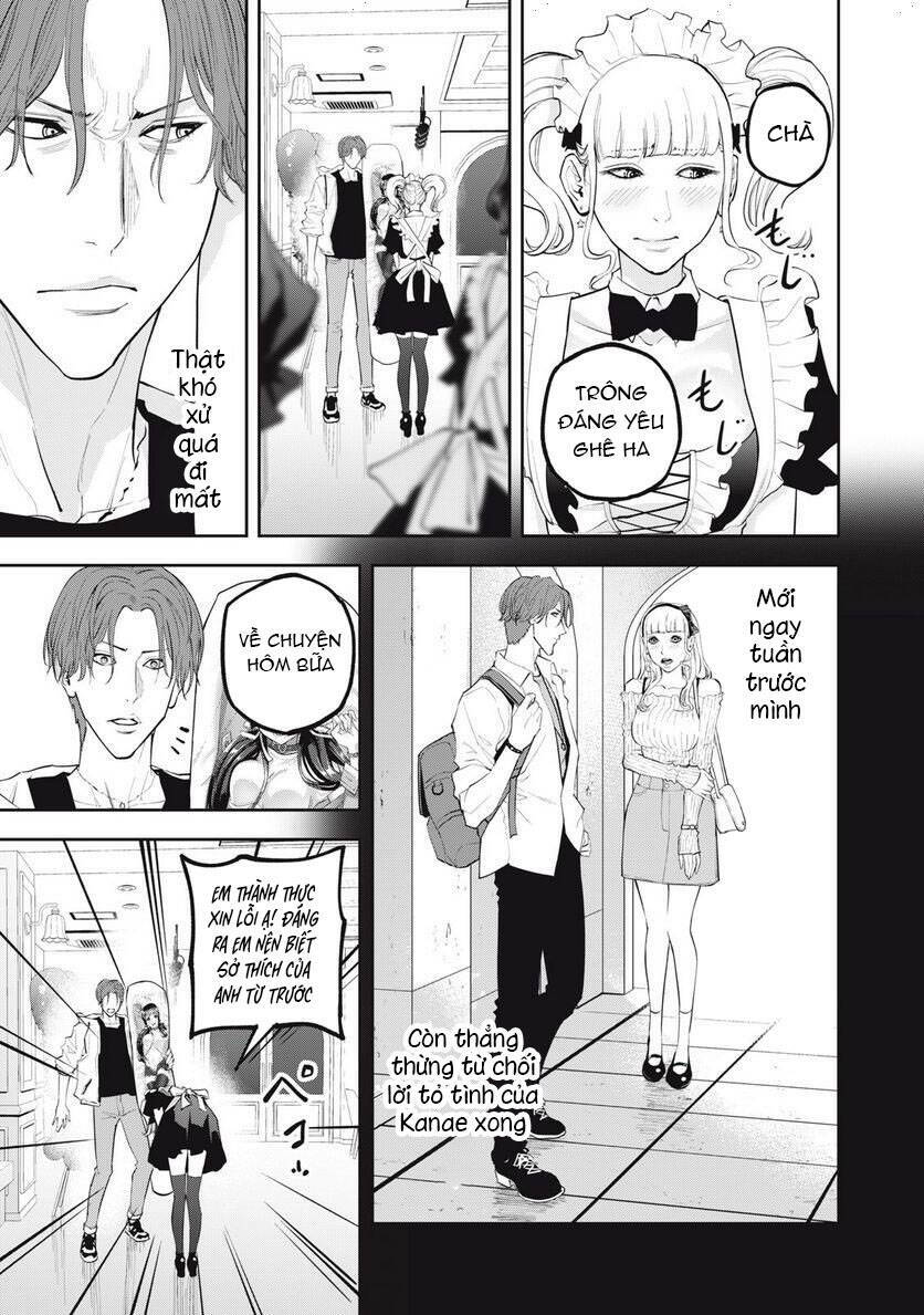 Chàng Tuyển Thủ Gối Ôm: Chapter 12