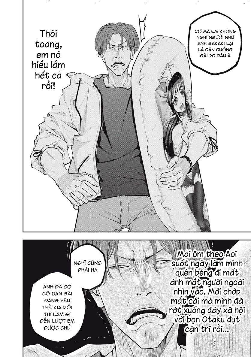 Chàng Tuyển Thủ Gối Ôm: Chapter 12