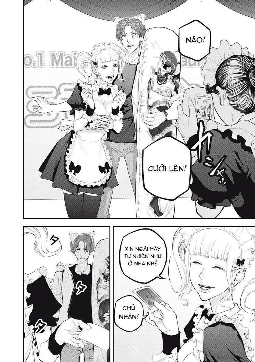Chàng Tuyển Thủ Gối Ôm: Chapter 12