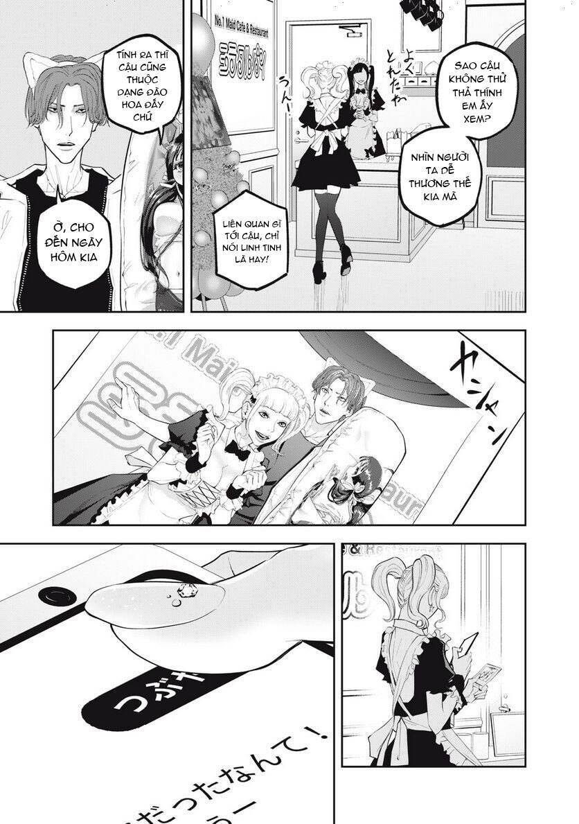 Chàng Tuyển Thủ Gối Ôm: Chapter 12