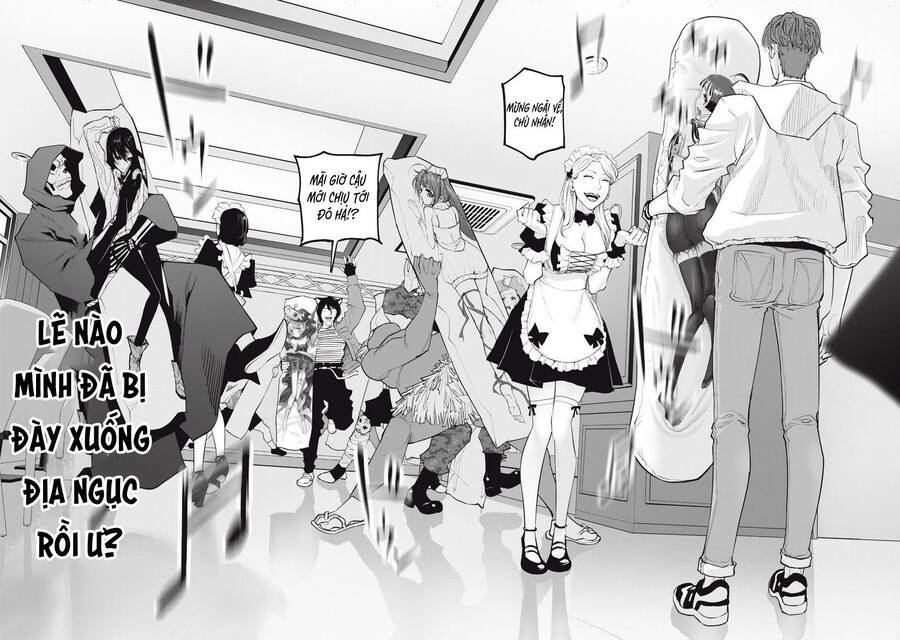 Chàng Tuyển Thủ Gối Ôm: Chapter 12