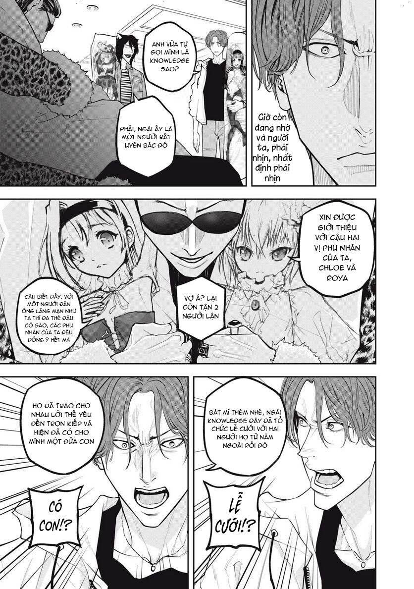 Chàng Tuyển Thủ Gối Ôm: Chapter 12
