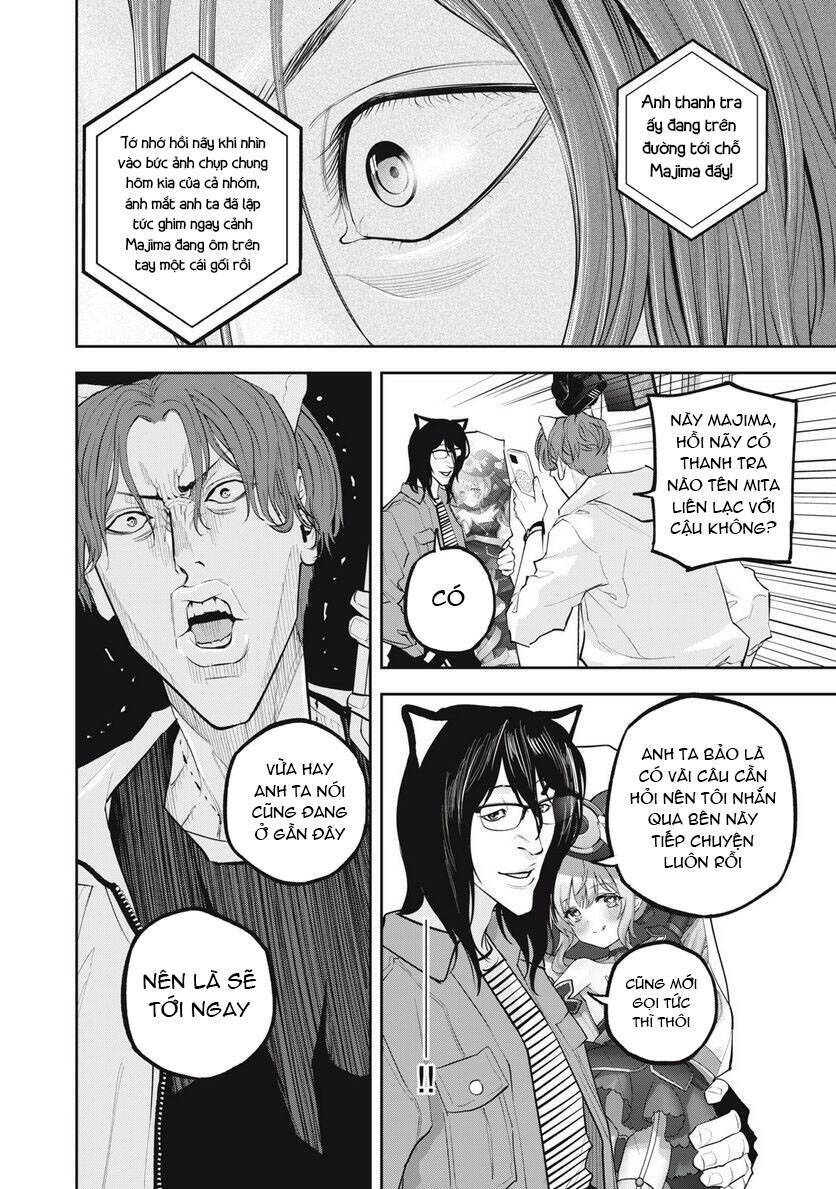 Chàng Tuyển Thủ Gối Ôm: Chapter 14