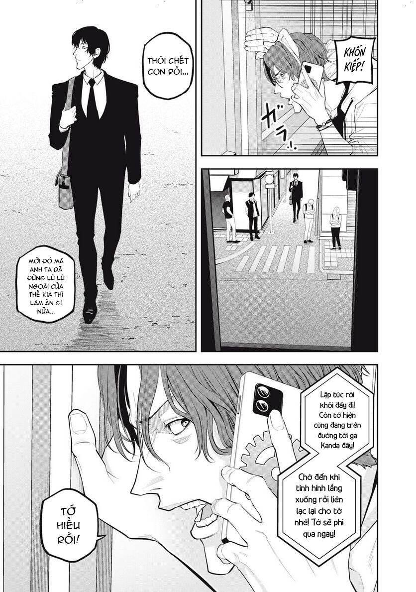 Chàng Tuyển Thủ Gối Ôm: Chapter 14