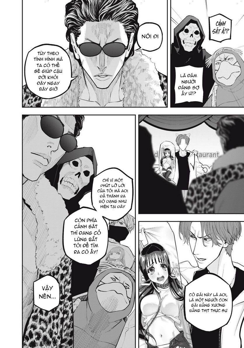 Chàng Tuyển Thủ Gối Ôm: Chapter 14