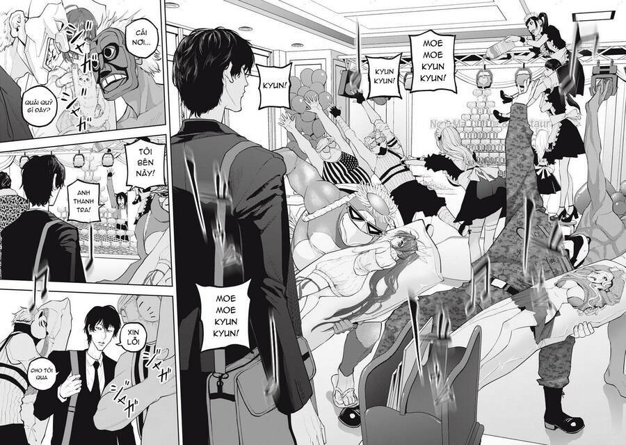 Chàng Tuyển Thủ Gối Ôm: Chapter 14