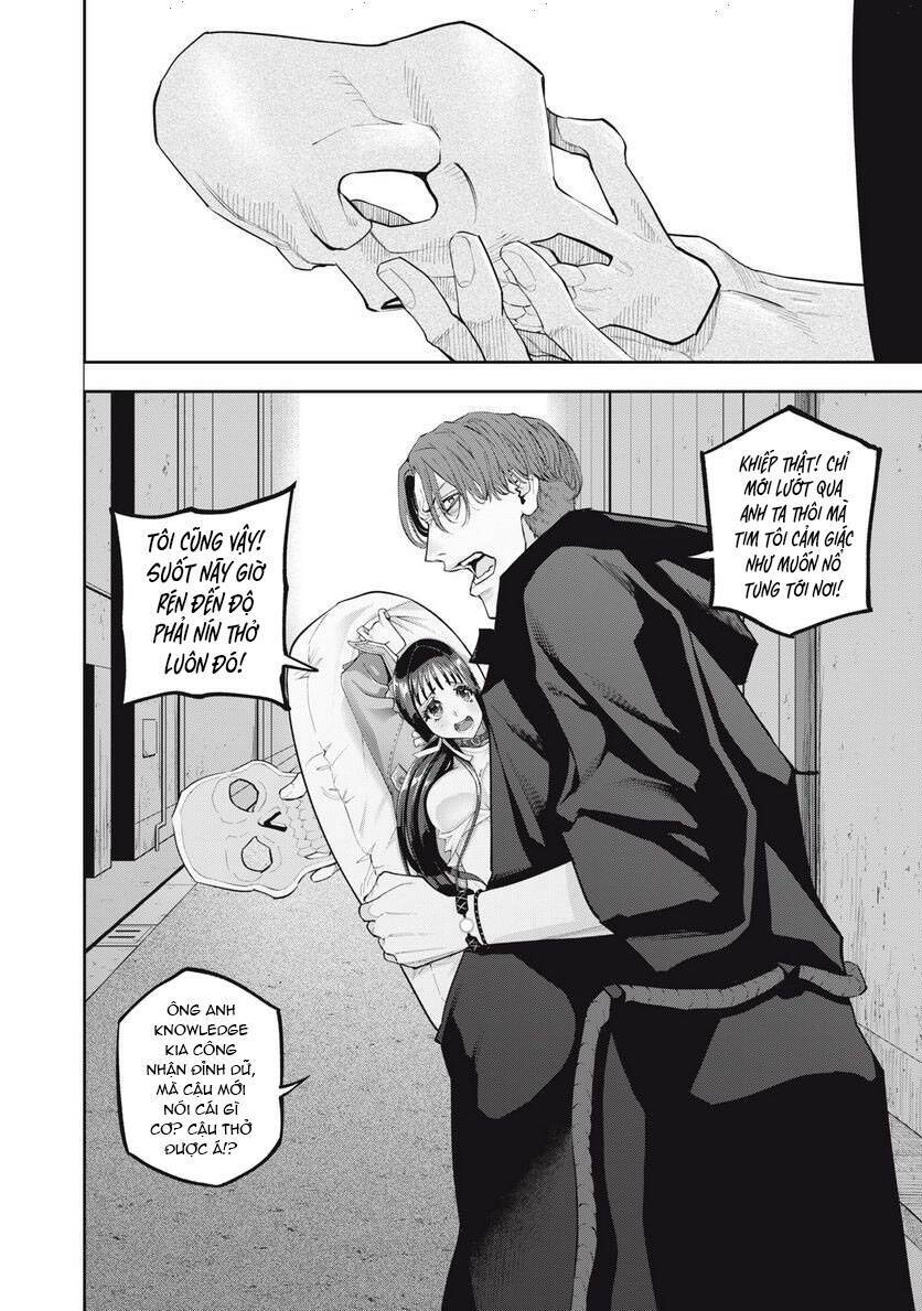 Chàng Tuyển Thủ Gối Ôm: Chapter 14