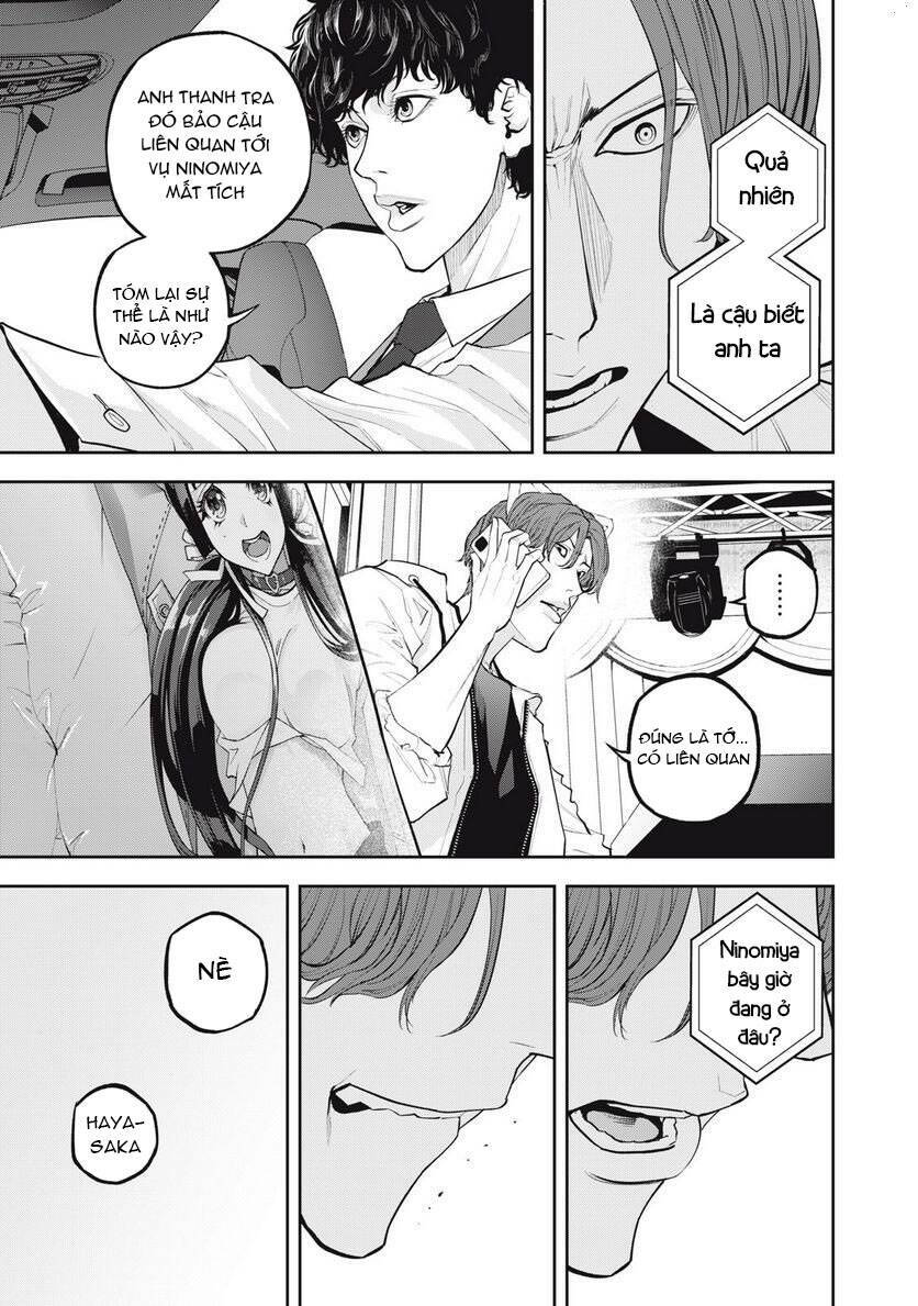 Chàng Tuyển Thủ Gối Ôm: Chapter 14