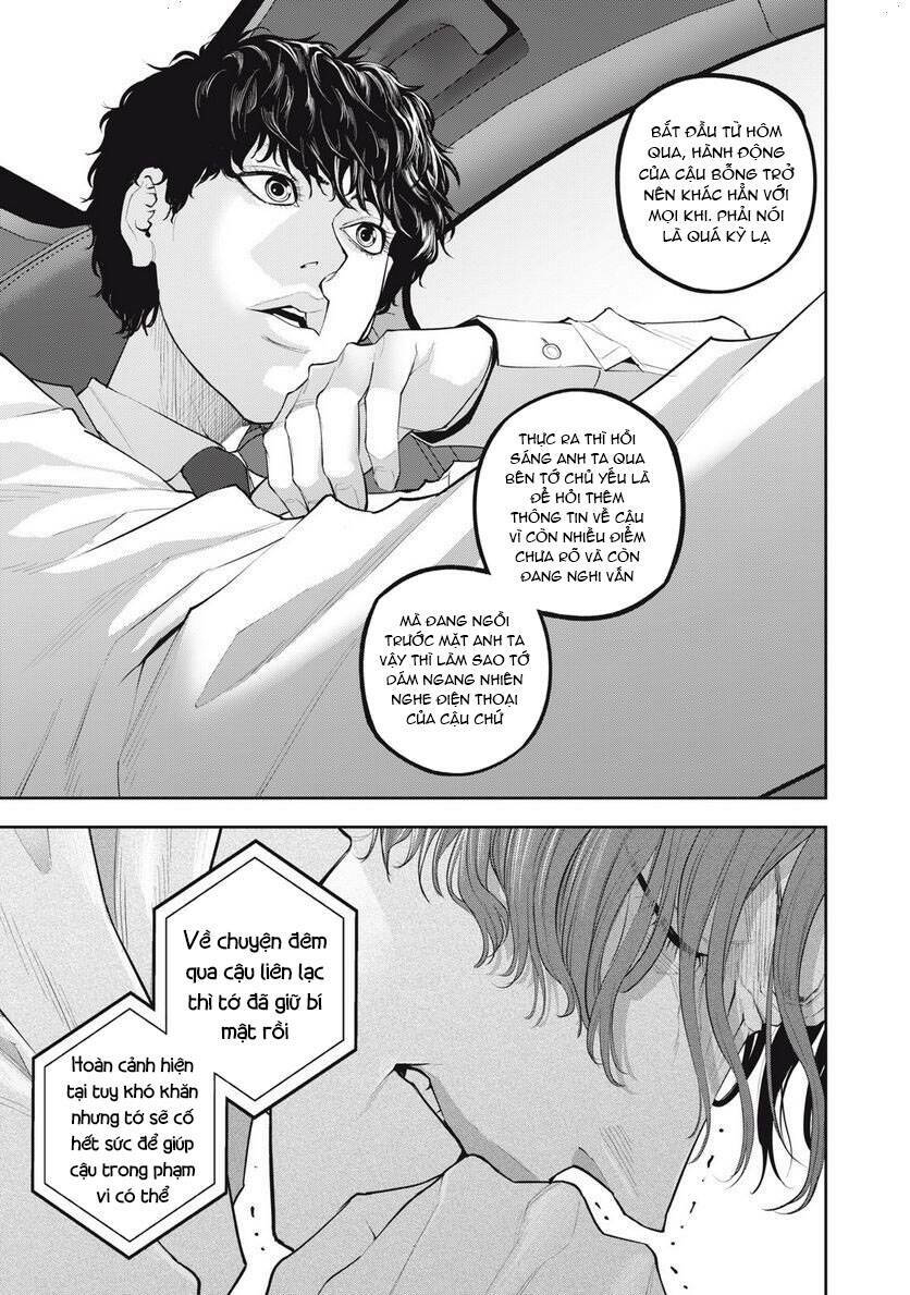 Chàng Tuyển Thủ Gối Ôm: Chapter 14