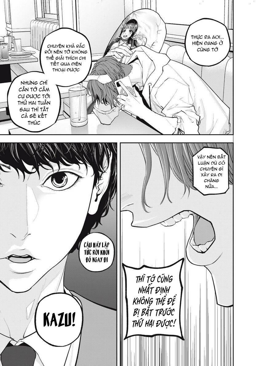 Chàng Tuyển Thủ Gối Ôm: Chapter 14