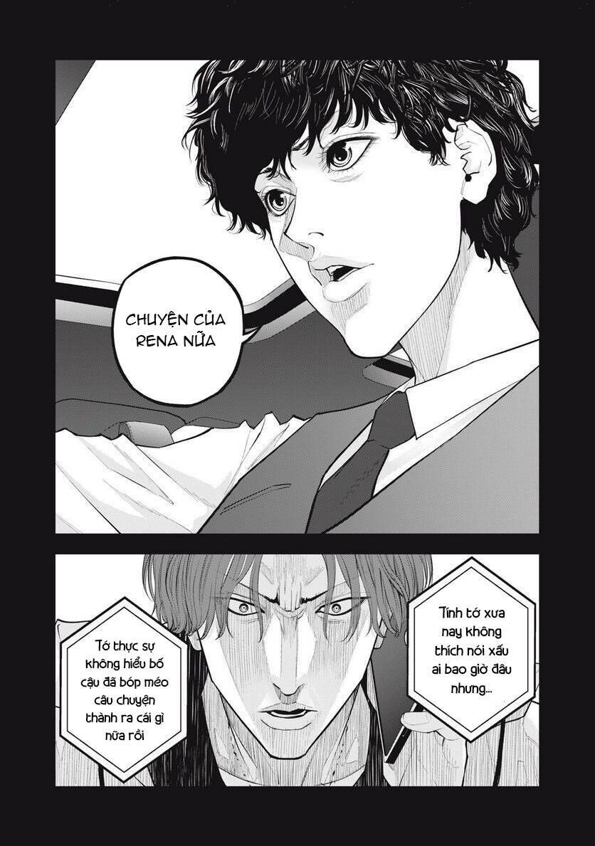 Chàng Tuyển Thủ Gối Ôm: Chapter 15