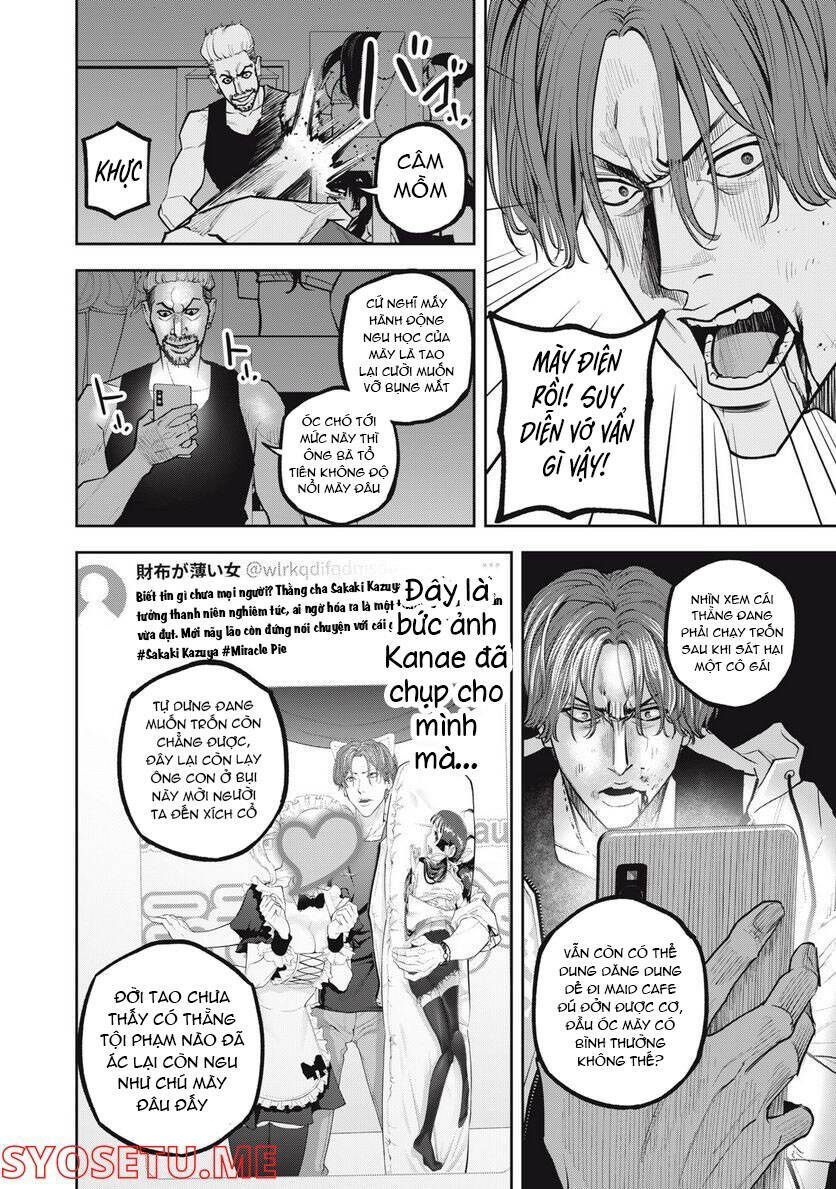 Chàng Tuyển Thủ Gối Ôm: Chapter 16