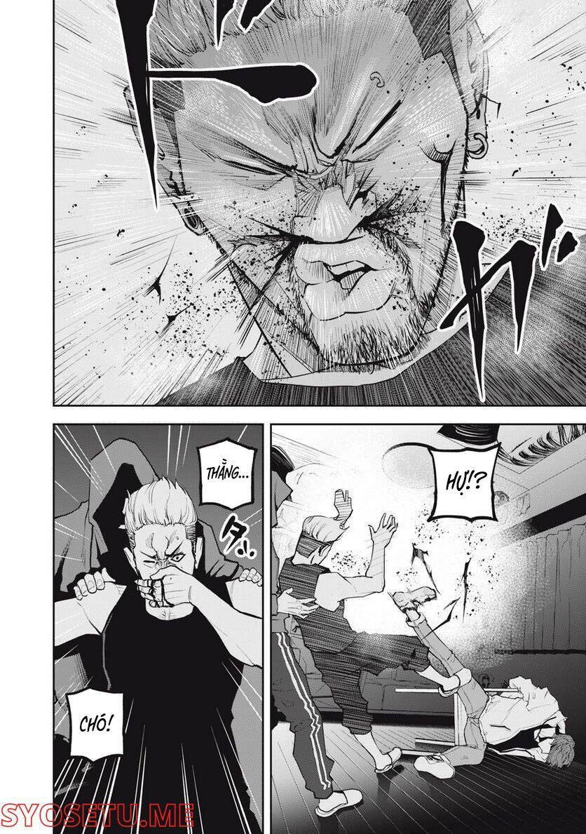 Chàng Tuyển Thủ Gối Ôm: Chapter 16