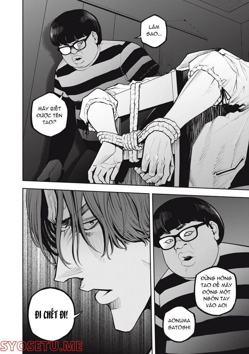 Chàng Tuyển Thủ Gối Ôm: Chapter 16