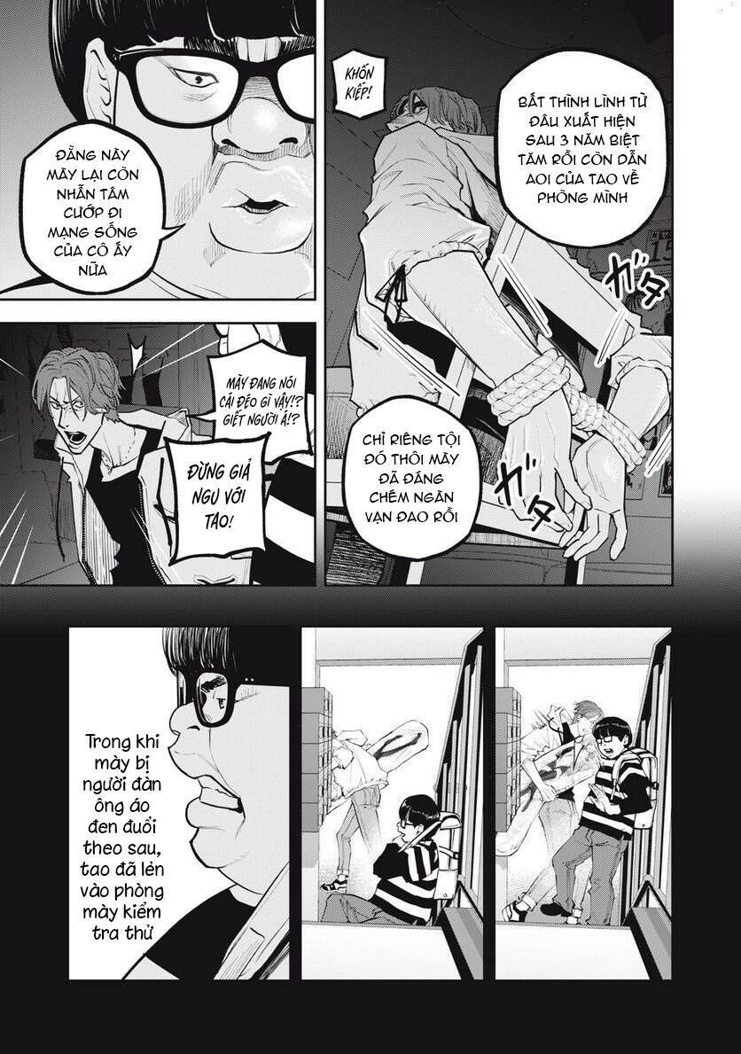 Chàng Tuyển Thủ Gối Ôm: Chapter 16