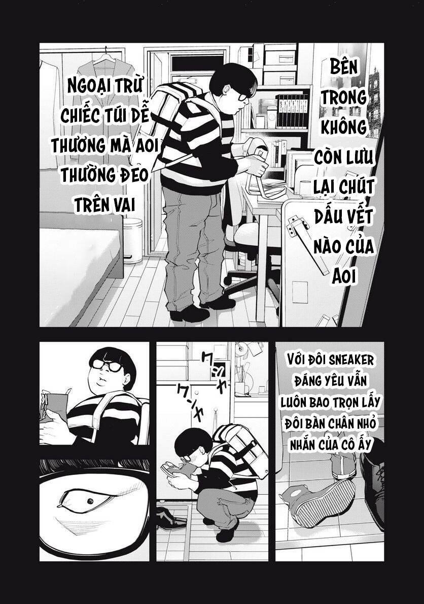 Chàng Tuyển Thủ Gối Ôm: Chapter 16