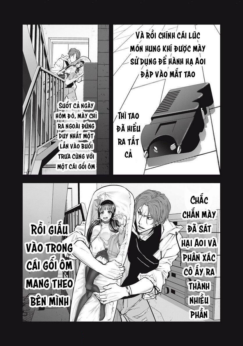Chàng Tuyển Thủ Gối Ôm: Chapter 16