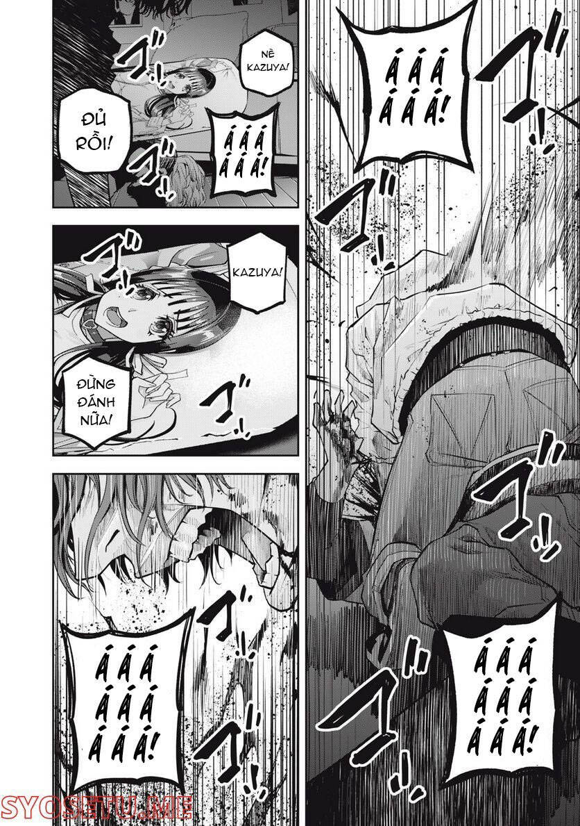 Chàng Tuyển Thủ Gối Ôm: Chapter 17