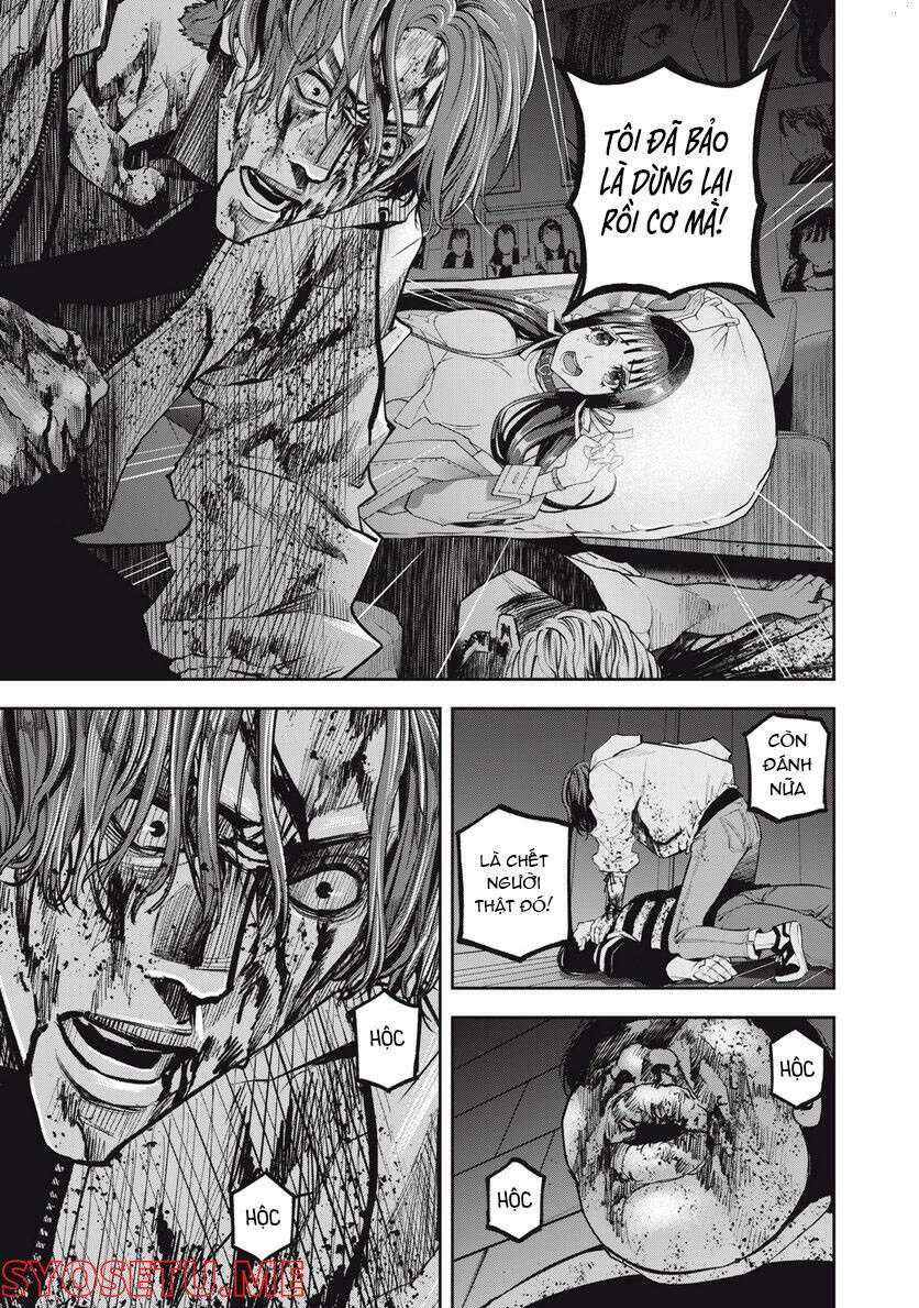 Chàng Tuyển Thủ Gối Ôm: Chapter 17