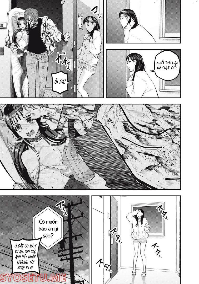 Chàng Tuyển Thủ Gối Ôm: Chapter 17