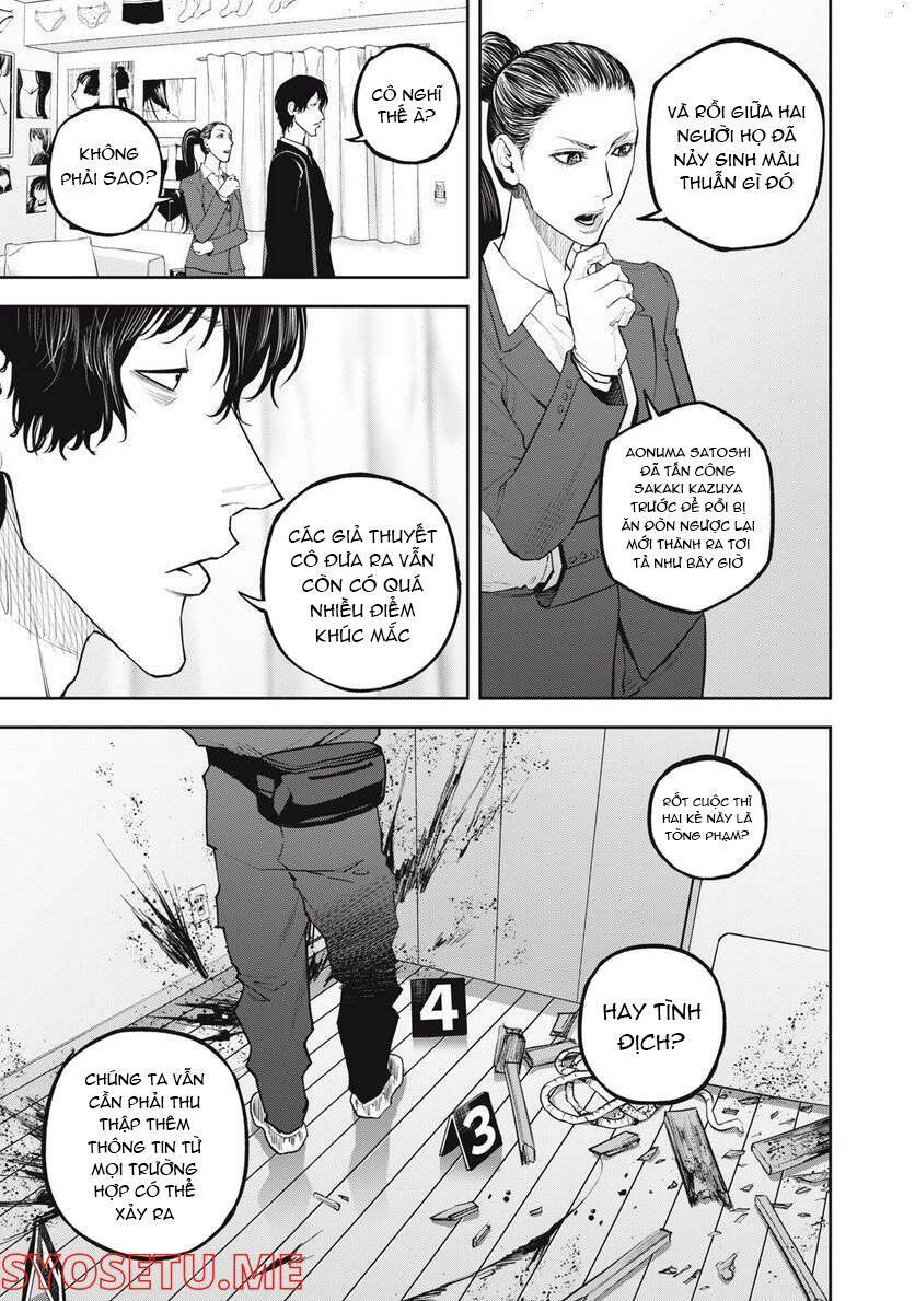 Chàng Tuyển Thủ Gối Ôm: Chapter 17