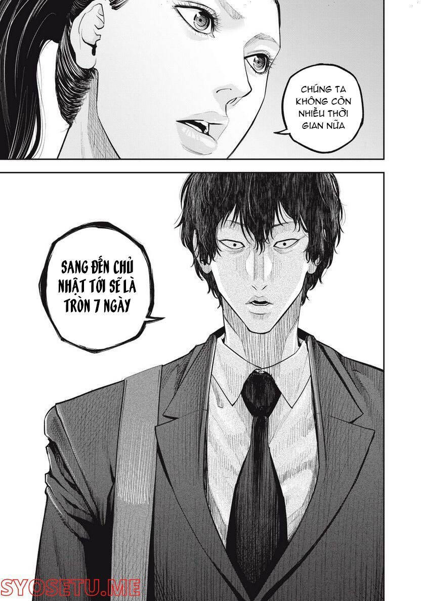 Chàng Tuyển Thủ Gối Ôm: Chapter 17