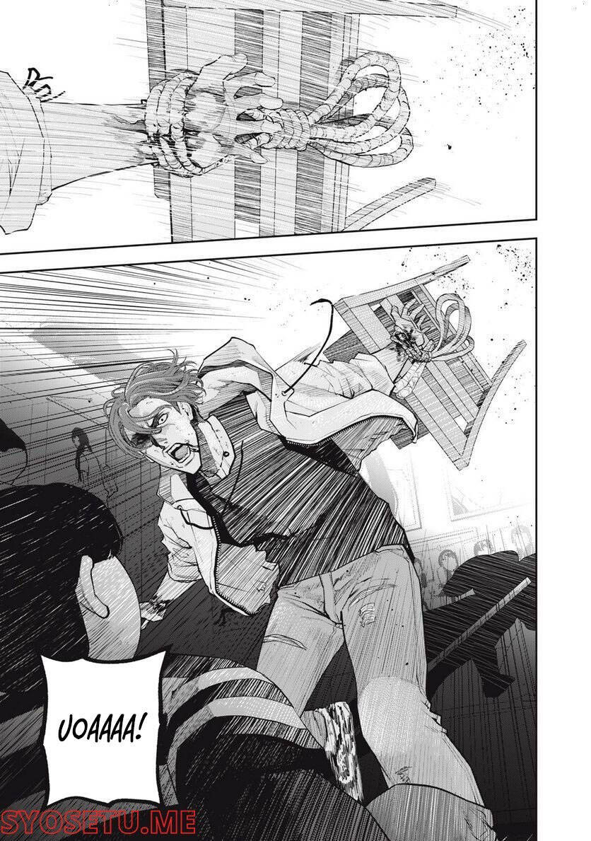 Chàng Tuyển Thủ Gối Ôm: Chapter 17