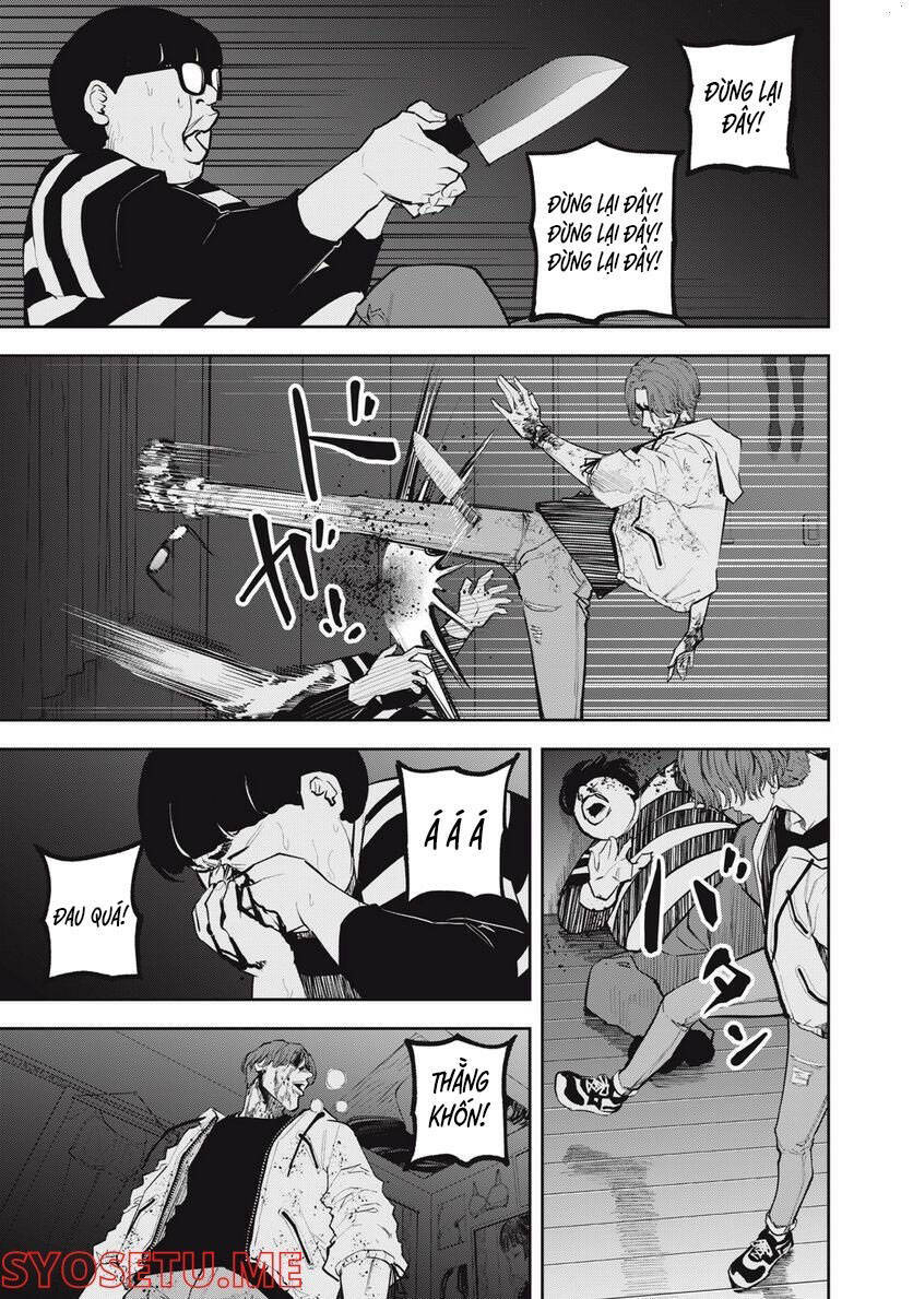 Chàng Tuyển Thủ Gối Ôm: Chapter 17