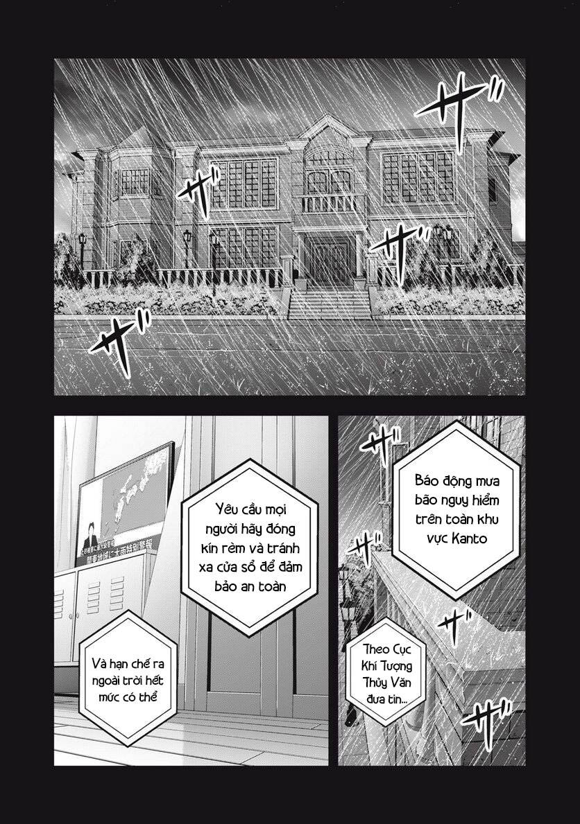 Chàng Tuyển Thủ Gối Ôm: Chapter 18: Cảm giác tuyệt vọng thực sự