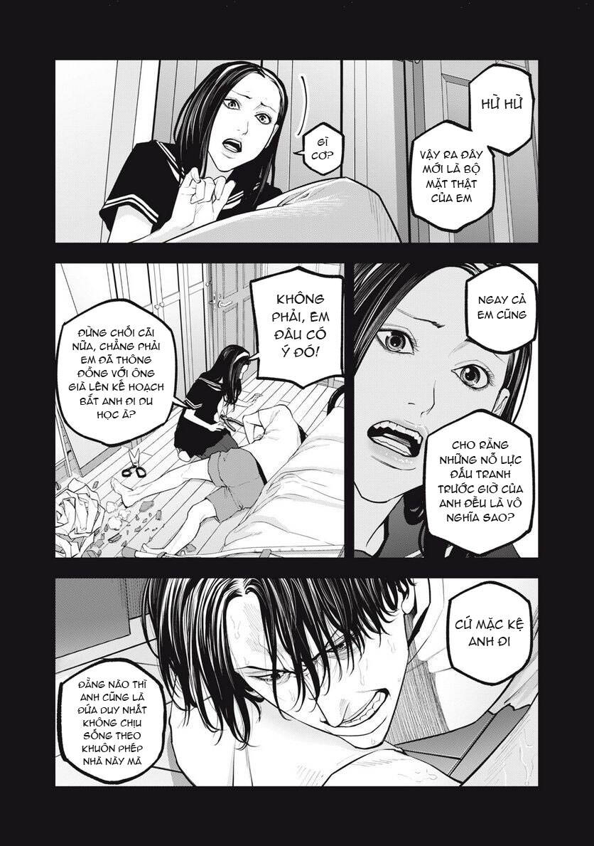 Chàng Tuyển Thủ Gối Ôm: Chapter 18: Cảm giác tuyệt vọng thực sự