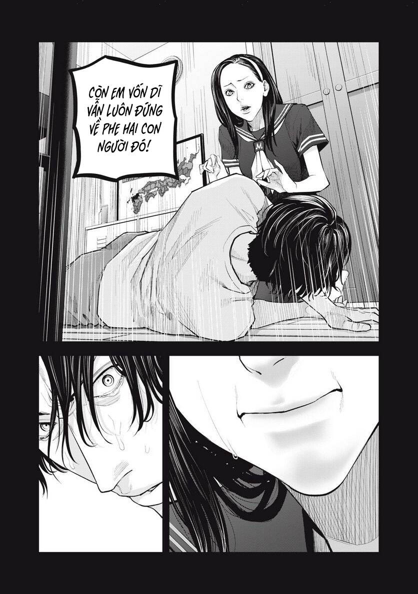 Chàng Tuyển Thủ Gối Ôm: Chapter 18: Cảm giác tuyệt vọng thực sự