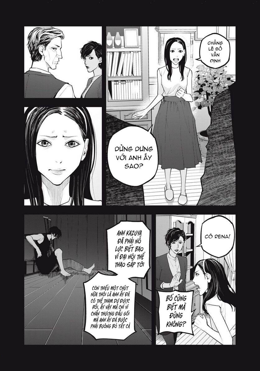Chàng Tuyển Thủ Gối Ôm: Chapter 18: Cảm giác tuyệt vọng thực sự