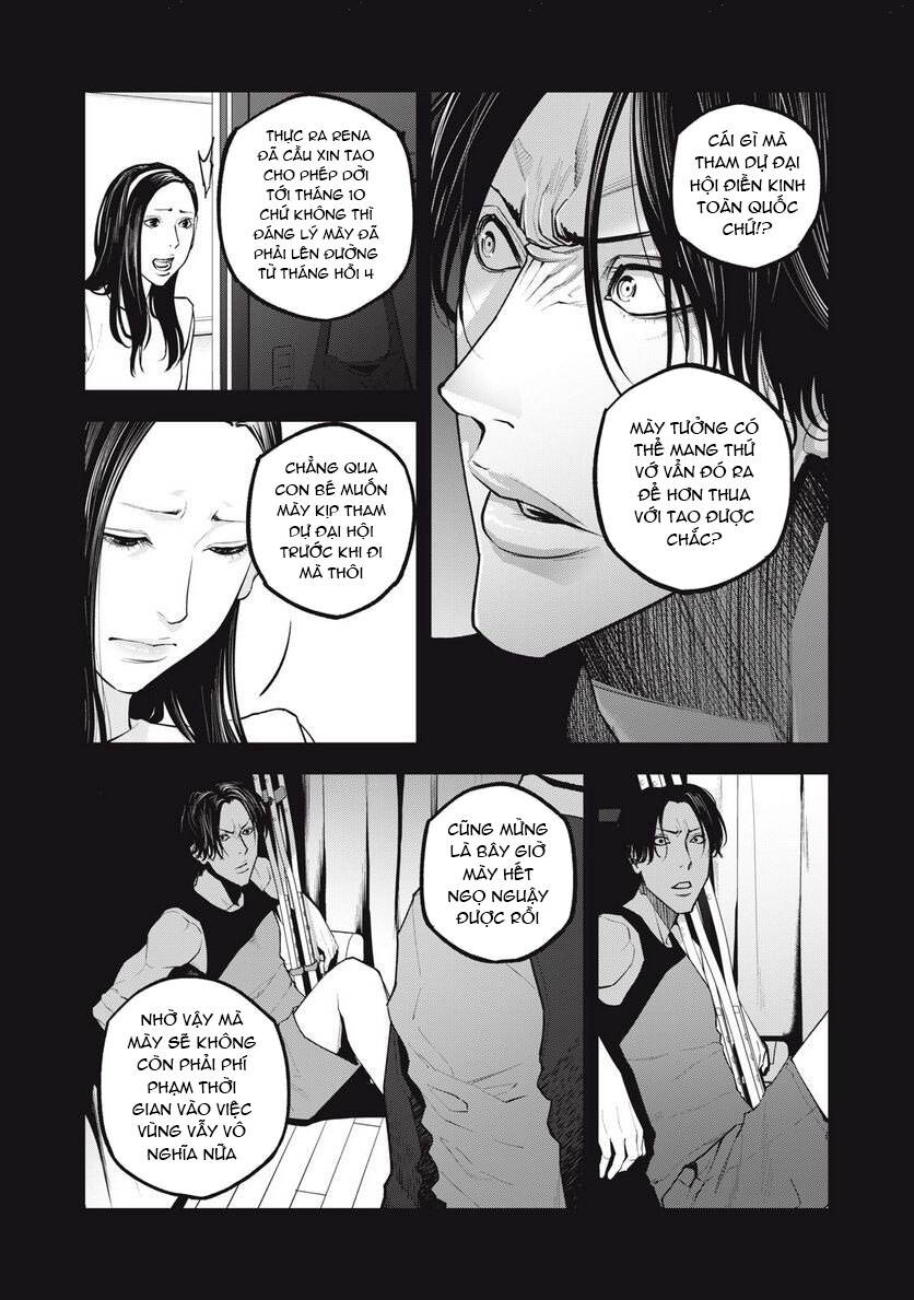 Chàng Tuyển Thủ Gối Ôm: Chapter 18: Cảm giác tuyệt vọng thực sự