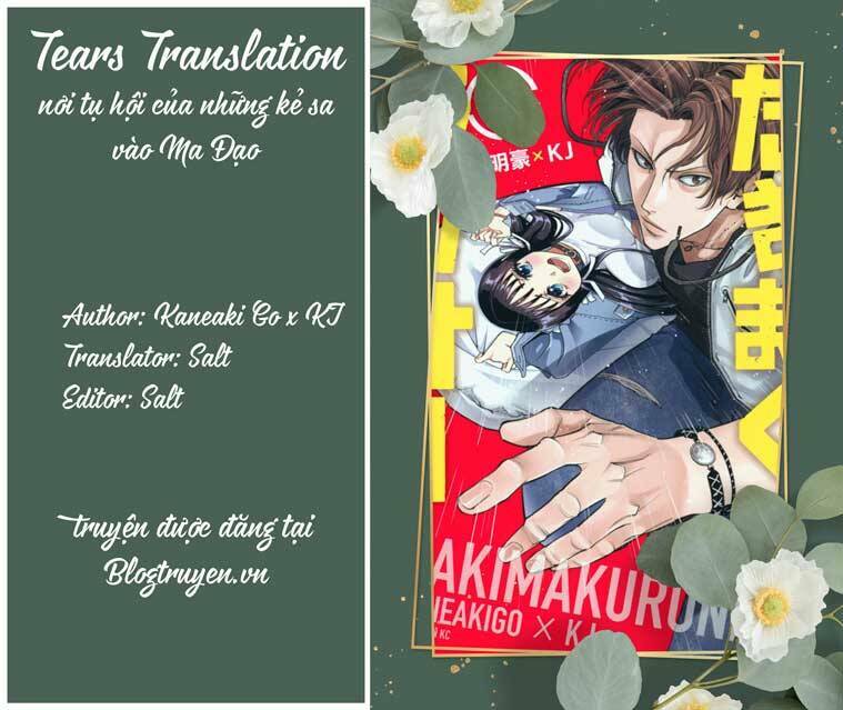 Chàng Tuyển Thủ Gối Ôm: Chapter 19