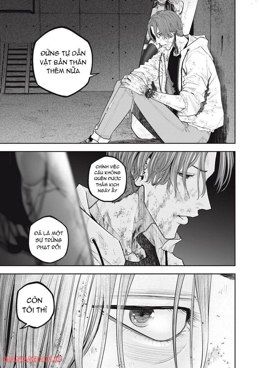 Chàng Tuyển Thủ Gối Ôm: Chapter 19