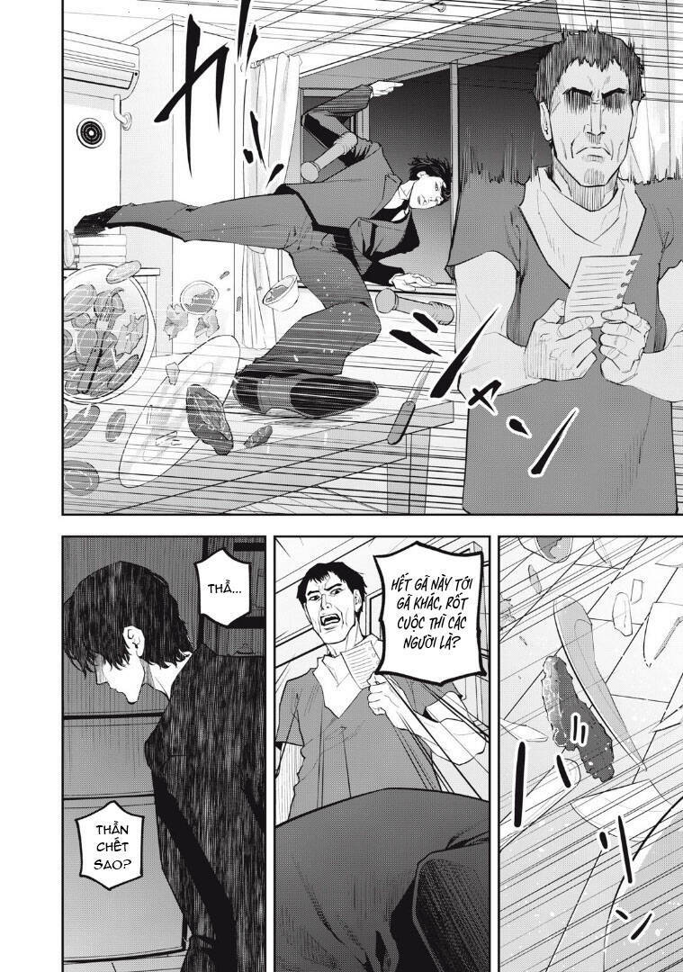 Chàng Tuyển Thủ Gối Ôm: Chapter 20