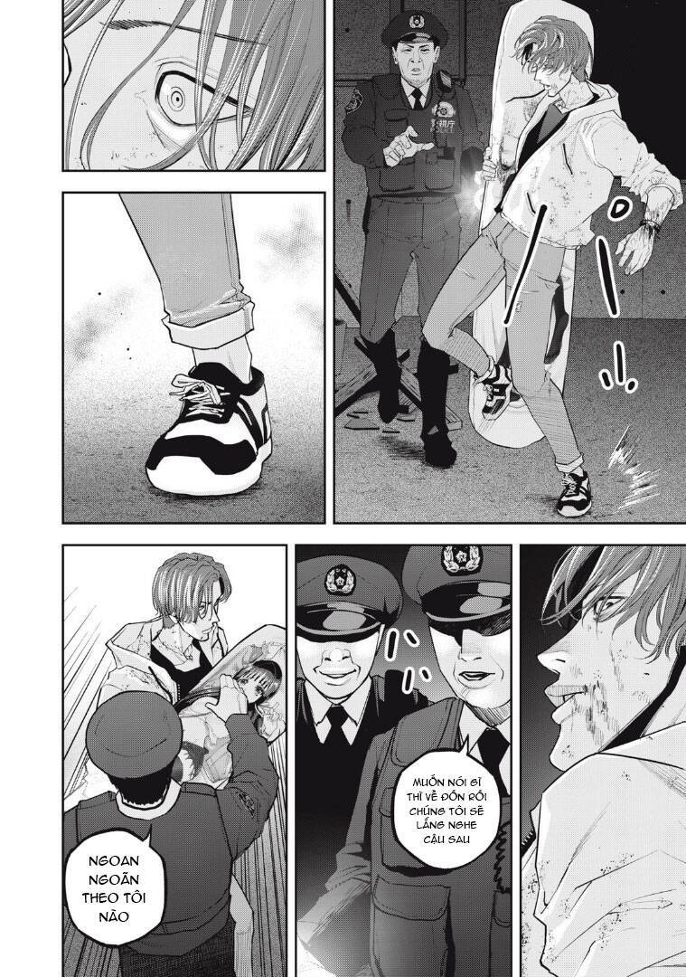 Chàng Tuyển Thủ Gối Ôm: Chapter 20