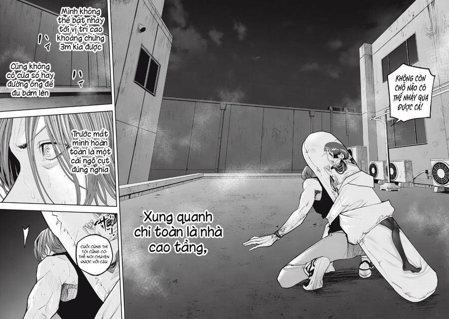 Chàng Tuyển Thủ Gối Ôm: Chapter 21