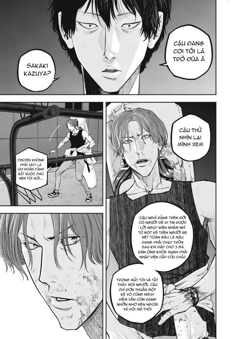 Chàng Tuyển Thủ Gối Ôm: Chapter 21