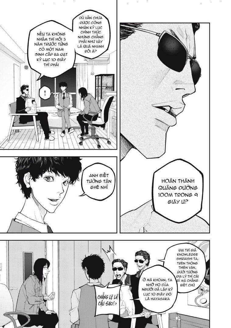 Chàng Tuyển Thủ Gối Ôm: Chapter 21