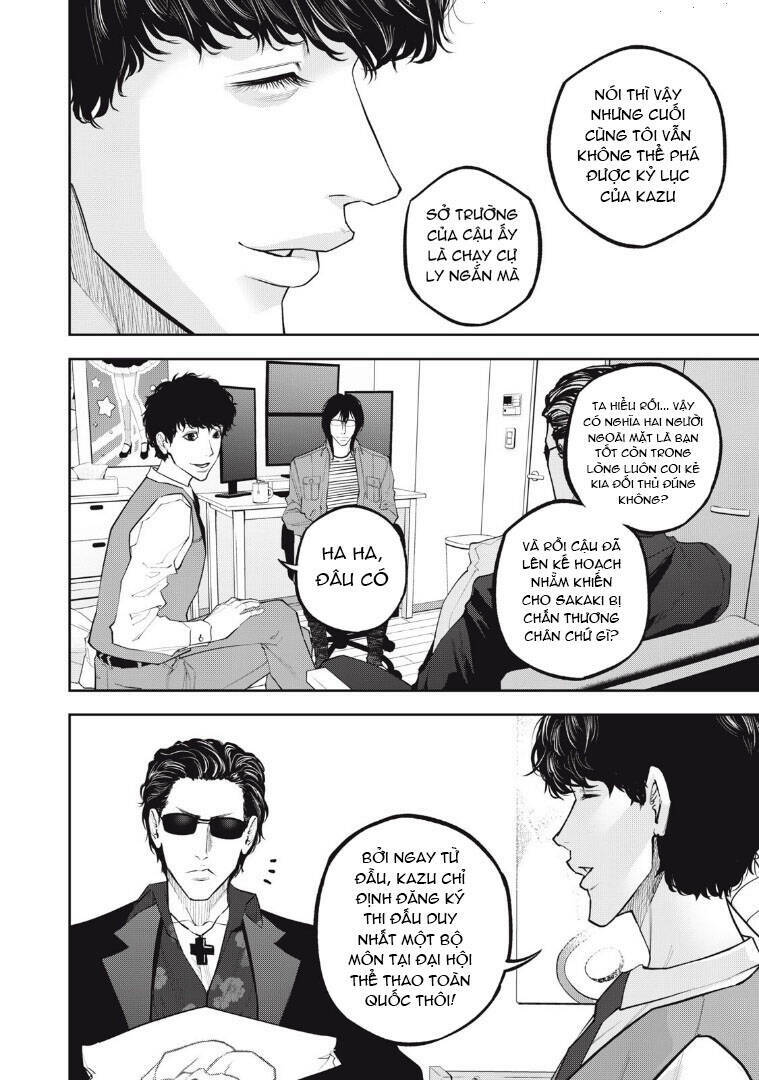 Chàng Tuyển Thủ Gối Ôm: Chapter 21