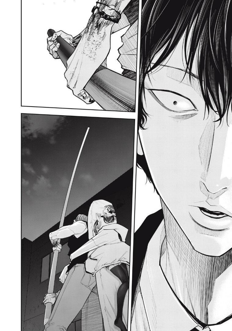 Chàng Tuyển Thủ Gối Ôm: Chapter 21