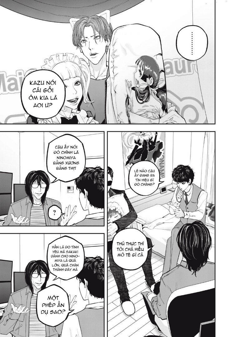 Chàng Tuyển Thủ Gối Ôm: Chapter 21