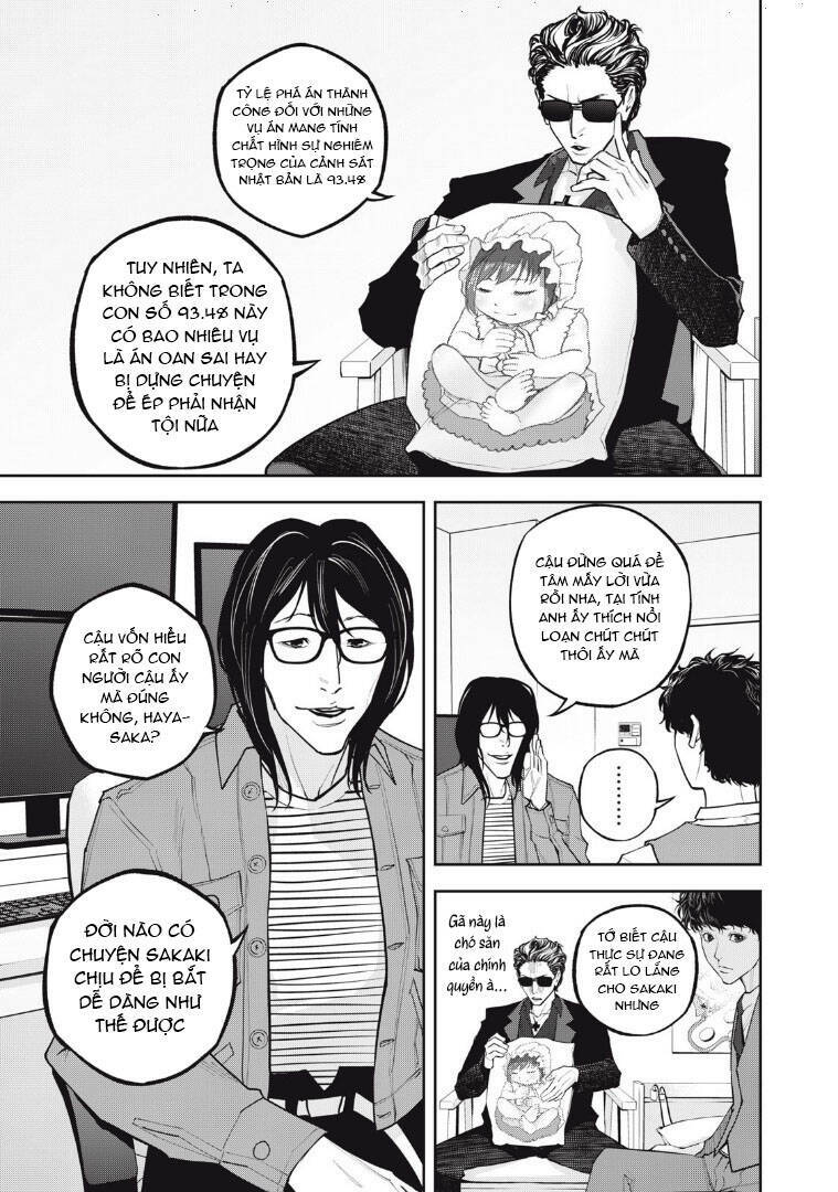 Chàng Tuyển Thủ Gối Ôm: Chapter 21