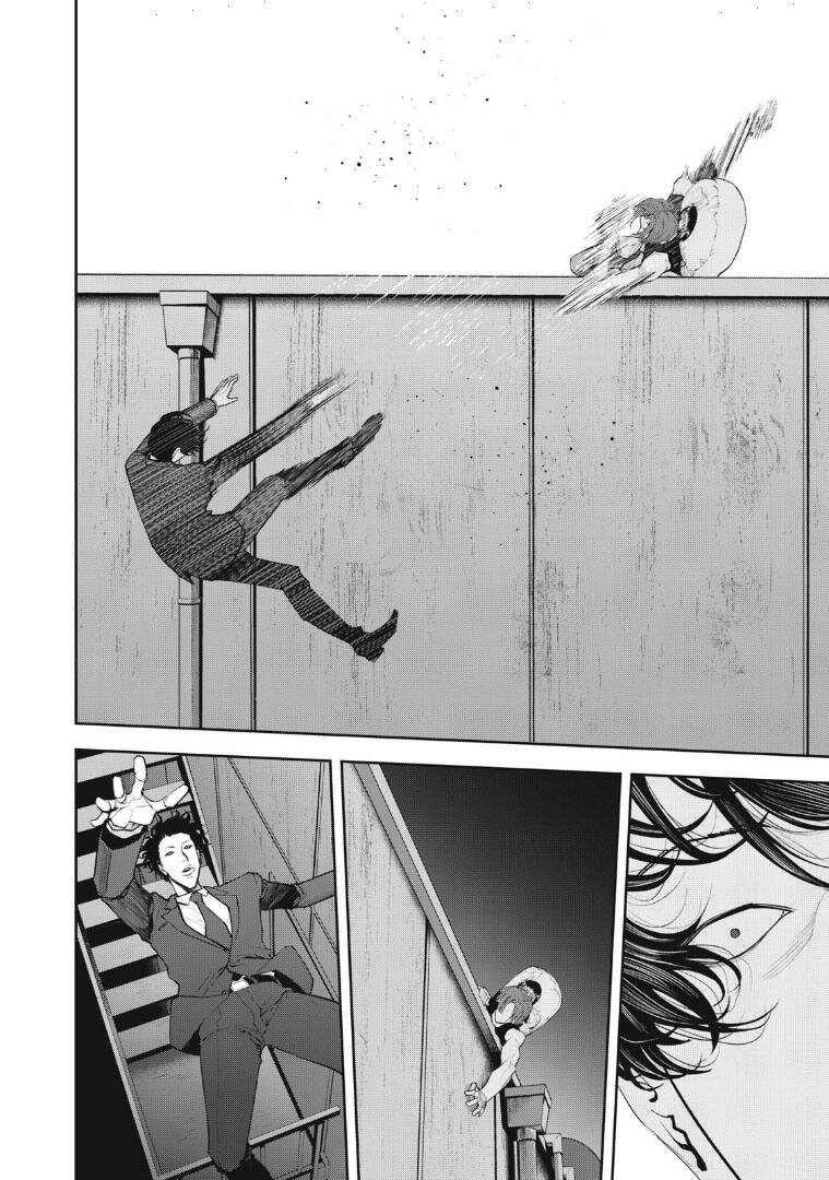 Chàng Tuyển Thủ Gối Ôm: Chapter 22: Lockback