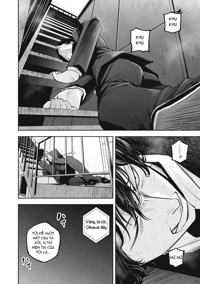 Chàng Tuyển Thủ Gối Ôm: Chapter 22: Lockback