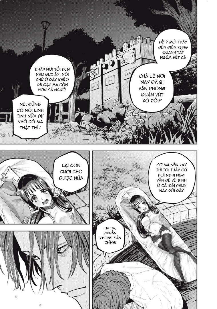 Chàng Tuyển Thủ Gối Ôm: Chapter 23: Tôi có ý bắt cậu phải dừng lại đâu chứ