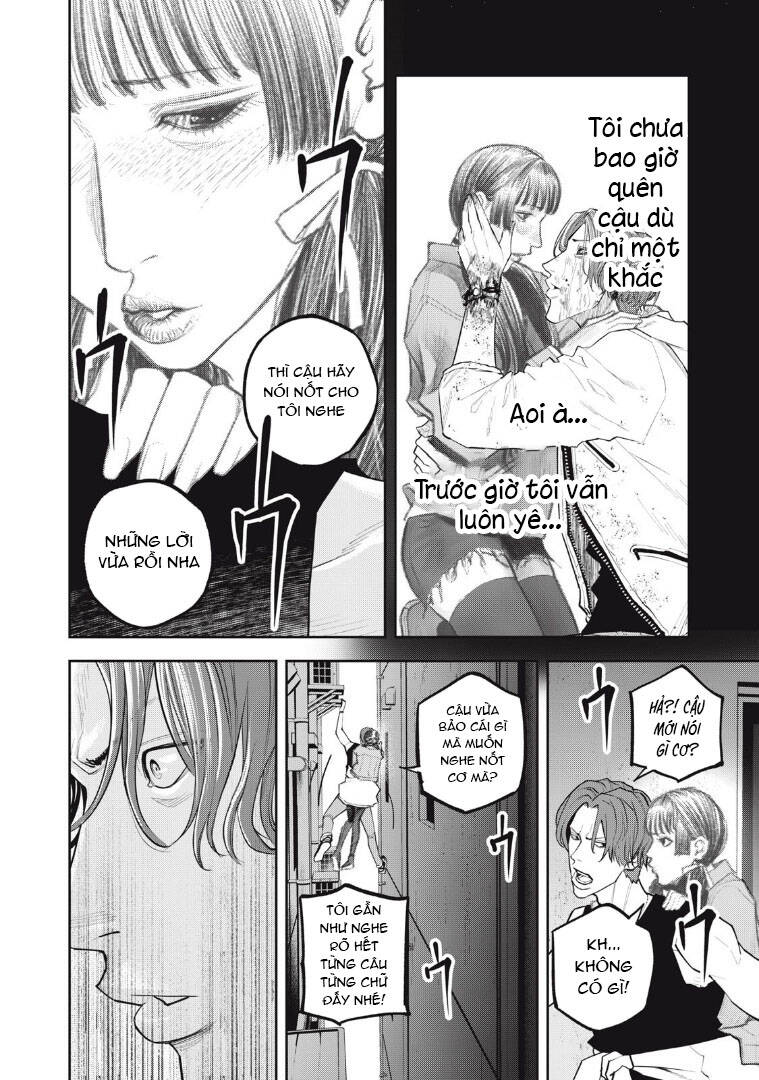 Chàng Tuyển Thủ Gối Ôm: Chapter 23: Tôi có ý bắt cậu phải dừng lại đâu chứ