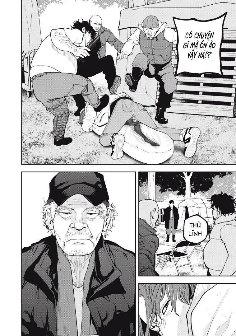 Chàng Tuyển Thủ Gối Ôm: Chapter 24